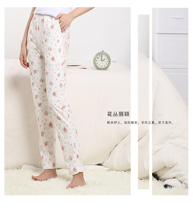 Mùa xuân và mùa thu quần pyjama quần cotton cao eo lỏng lẻo tháng nhà có thể mặc bên ngoài quần nhà cỡ lớn quần tây nữ