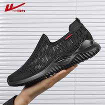 Pull back mens shoes summer mesh shoes breathable mesh sneakers a pedal set foot casual old Beijing cloth shoes men