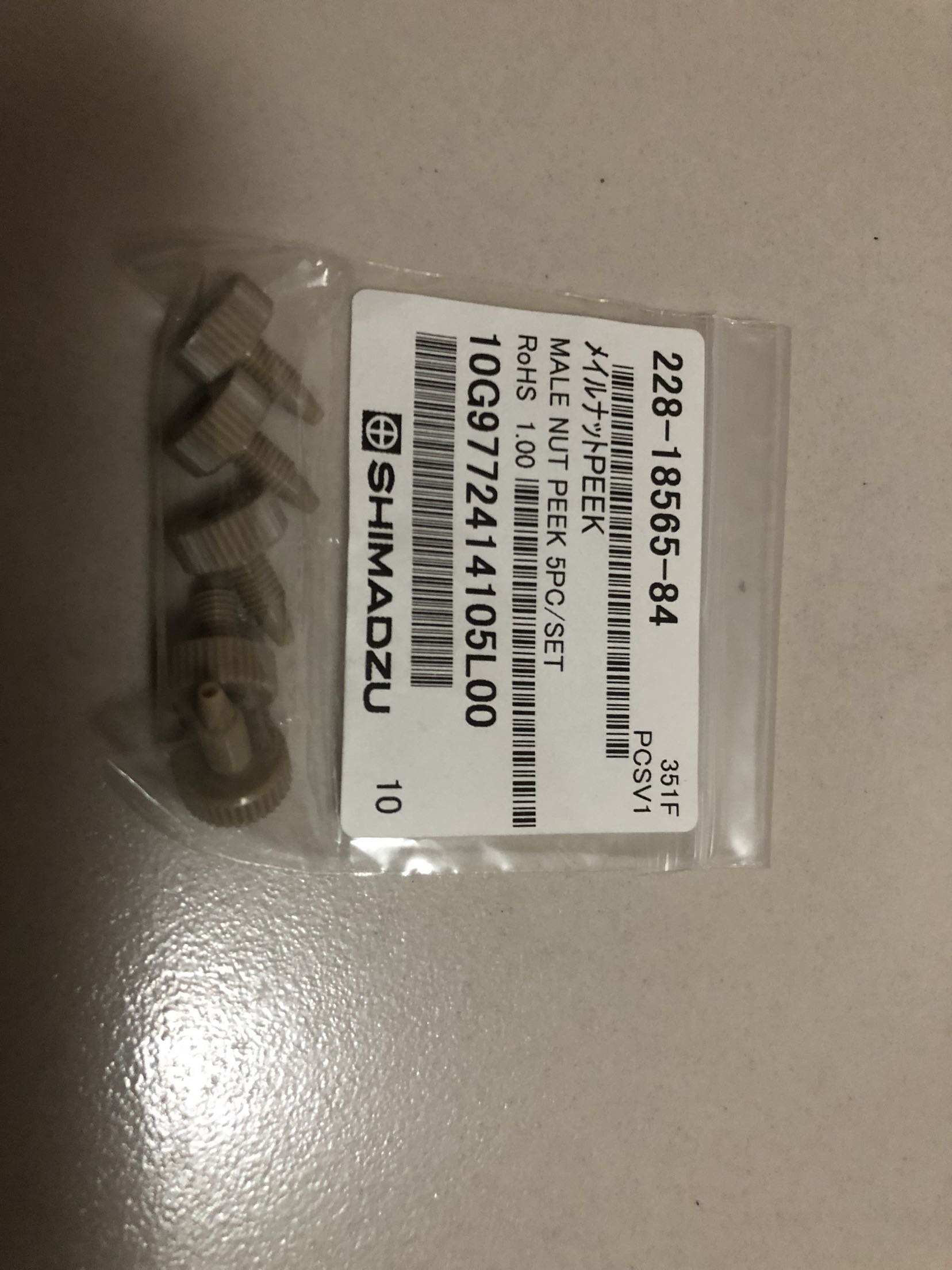 Isazu Original Peek Head 5 Pk 228 84 Single 26 Isazu Original Peek Head 5 Pk 228 84 Single 26