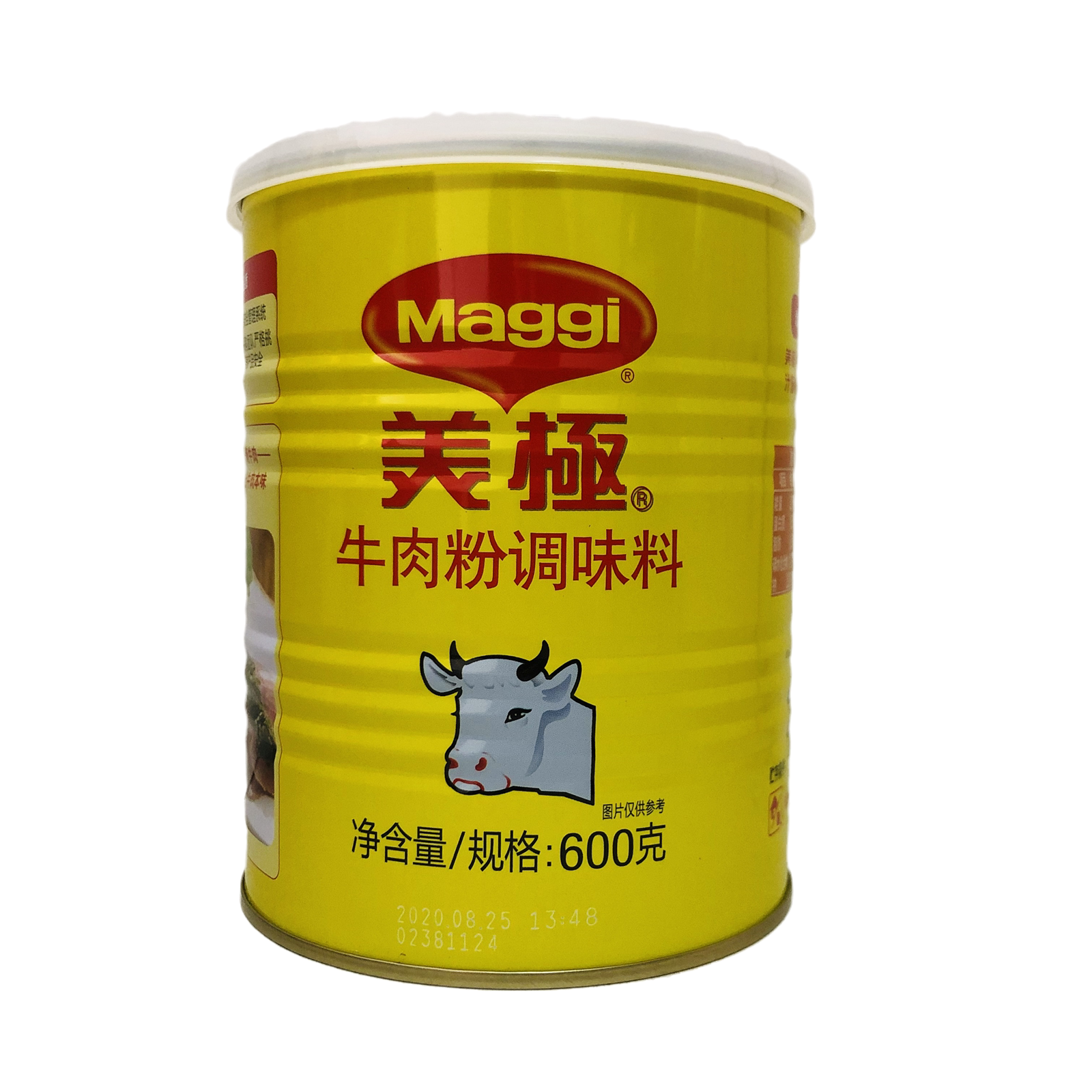 Nestle Maggi beef powder seasoning 600g bacon powder seasoning seasoning