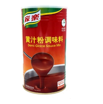 Multi-provincial Kale yellow juice powder Western sauce 800g seasoning steak lamb chops basic juice