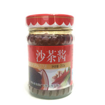 6 bottles of Chaoshan specialty Red Star tea sauce 200g sand tea noodle sauce hot pot dip sauce
