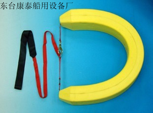 New life-saving float back floating torpedo floating with buoy floating strip buoy Lifesaving Rod Lifesaving Strips