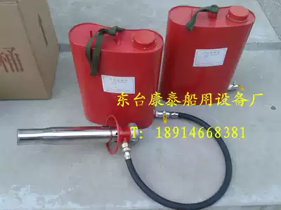Portable air foam gun marine foam gun fire extinguishing (CCS) certificate test report