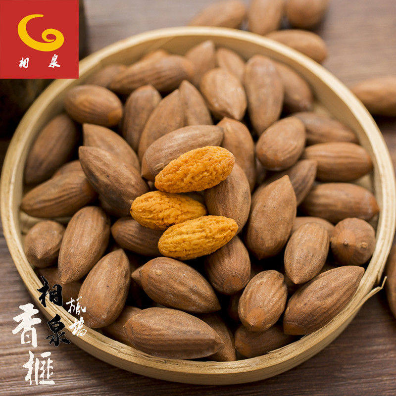 Fengqiao Xiangquan Torreya seeds 2021 new goods special Zhuji specialty Torreya fruit 500g bagged nut snack old tree