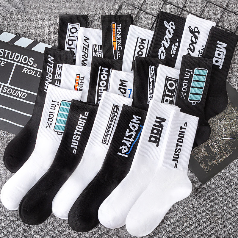 男性用防臭ミッドカーフソックス（秋冬用）。トレンディで汎用性が高く、吸汗性に優れ、学生、スポーツ、バスケットボールなどに最適です。（諸曁）