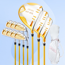 Try out the new HT-07 four-star womens set of carbon-star golf clubs imported from Japan
