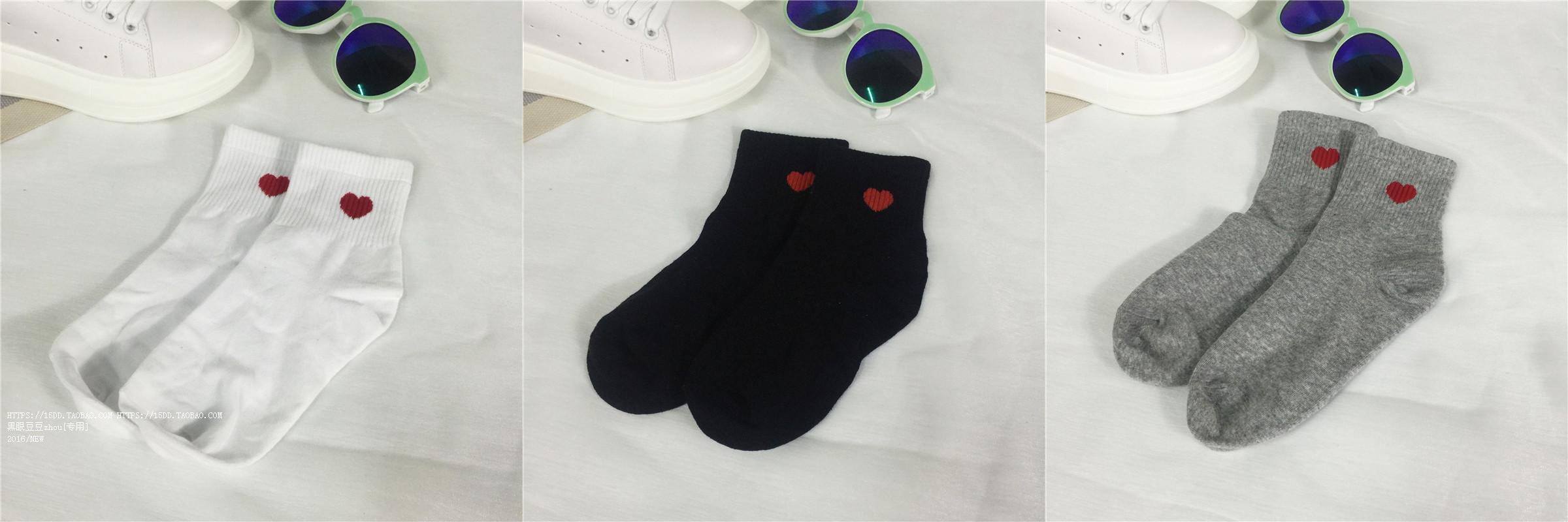 Chaussettes - collants simple - Ref 779877 Image 9