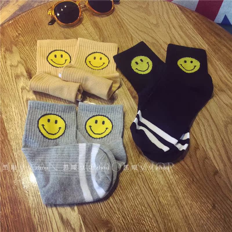 Chaussettes - collants simple - Ref 779878 Image 18