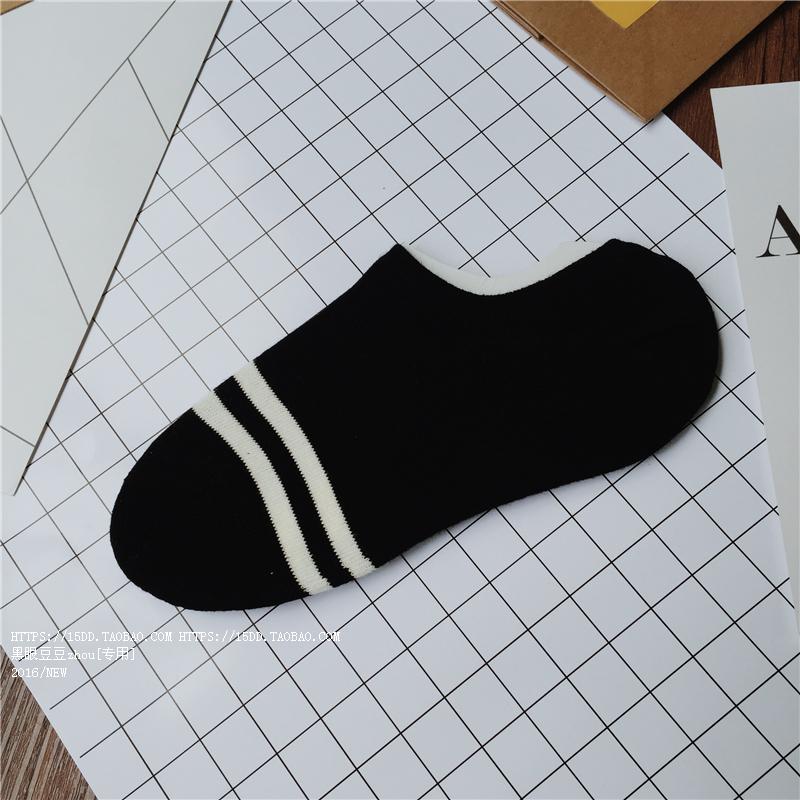 Chaussettes - collants simple - Ref 779880 Image 19