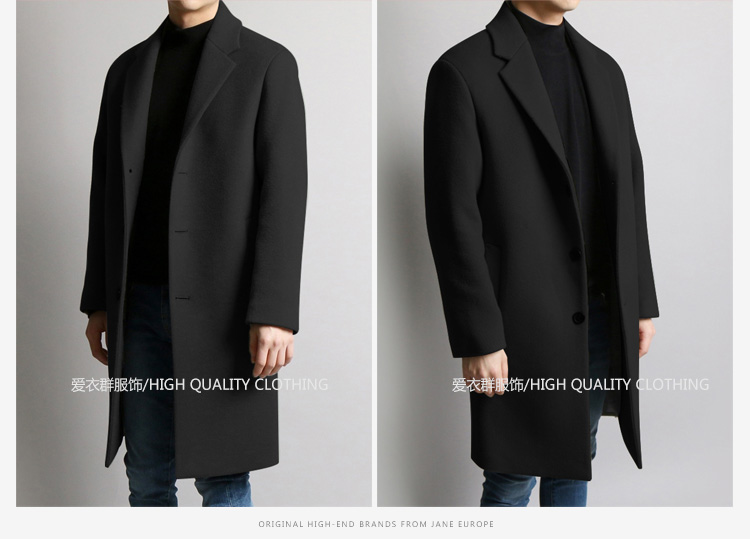 2017 mùa thu và mùa đông Hàn Quốc phiên bản mới áo len nam dài phần thanh niên áo gió dày len cashmere coat