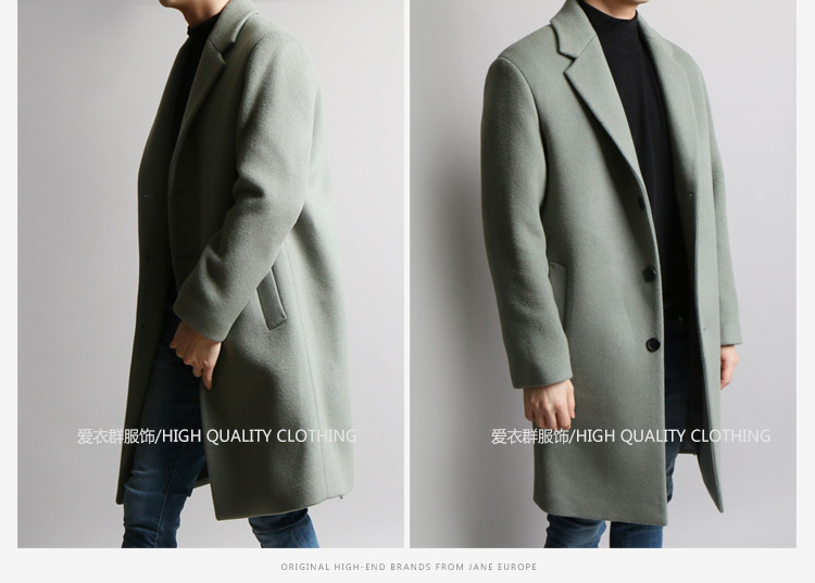 2017 mùa thu và mùa đông Hàn Quốc phiên bản mới áo len nam dài phần thanh niên áo gió dày len cashmere coat