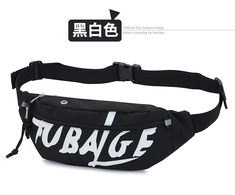 Pocket card đường phố nam Châu Âu và Mỹ Dụng cụ hip-hop Messenger túi ngực nữ dễ thương phụ nữ Nhật Bản siêu lửa - Túi của con người túi charles & keith màu đen