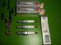 (Liu Guoqing Auto Parts Co Ltd) Imported spark plug IKR6G11 New Alto Swift special iridium platinum