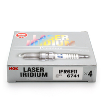 (Liu Guoqing Car products)Spark plug IFR6E11 Pajero V73 V93 V97 speed run Mitsubishi special