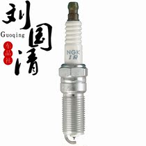 (LIU Guoqing Auto Parts Co Ltd) Spark plug Cadillac CT6 3 0L CTS XTS 3 6L CTS 2 0T