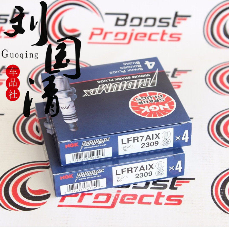 Imported NGK competitive 7 degree Iridium spark plug Fengshen AX7 2 0 2 3 H30 S30 L60 1 6