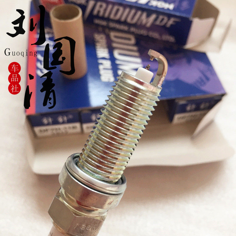 Ryling 1 6 Corolla Double Engine Ling Chi CT200h 1 8 high-performance NGK competitive NGK spark plug