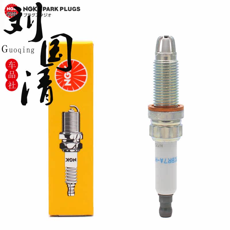 (Liu Guoqing Vehicle Service) NGK BMW spark N43 N43 N53 N54 N54 original car spark plug