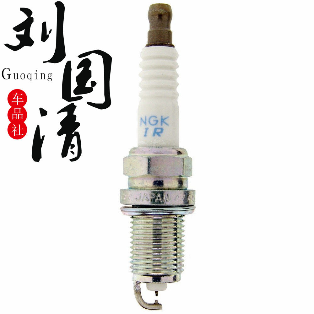 (Liu Guoqing Car Products Club) DIFR6D13 Spark Plug Honda CR-Z 1 5 Special for Needle Spark Plug
