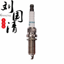 (Liu Guoqing Che Pinshe) 3478 spark plug Xinshengda 2 4L 2 0T Sonata Smart Run Sorento 2 4