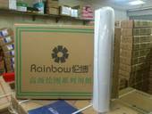 Lumber drawing (blueprint) paper 80gA1(610*50)