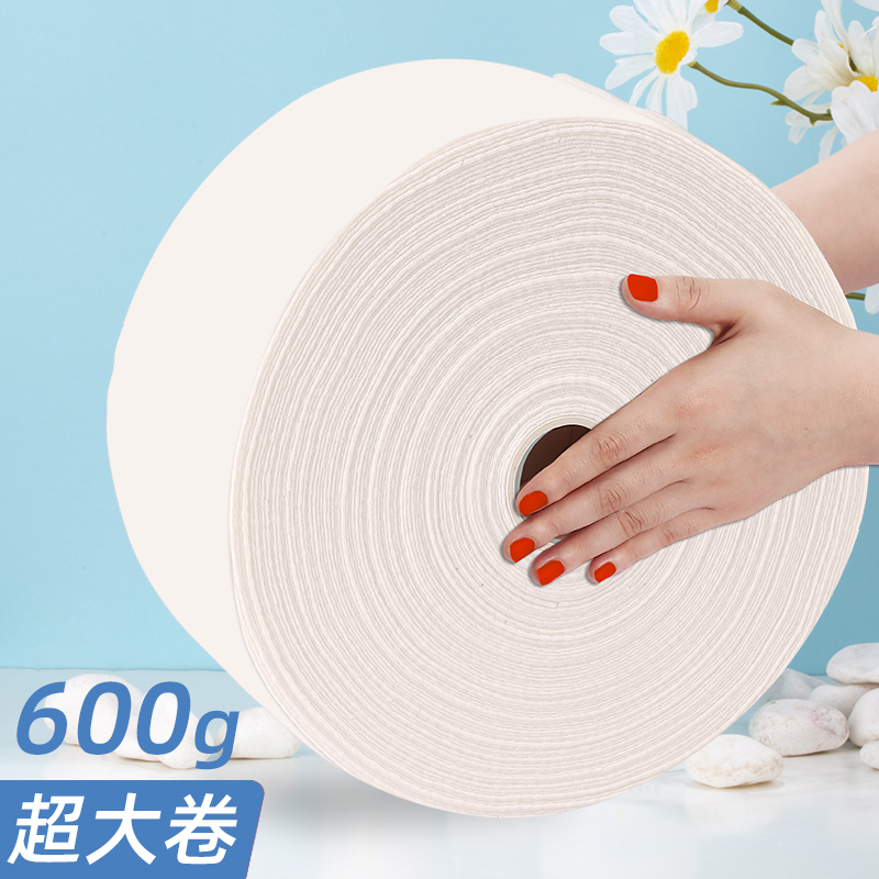 Disposable face towel female beauty salon special facial tissue cleanser roll type large roll pearl pattern pure cotton supplies