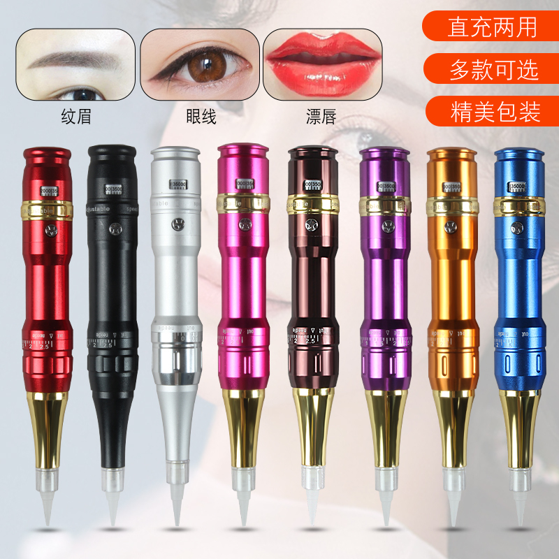 Semi-Permanent Eyebrow Tattoo Machine, Rechargeable Tattoo Machine, Eyebrow Tattoo, Lip Tattoo, Eyelash Tattoo, Eyeliner Machine