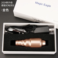 Little Fat Pier Curance Tructure-Golden Gift 10 одиночных игл