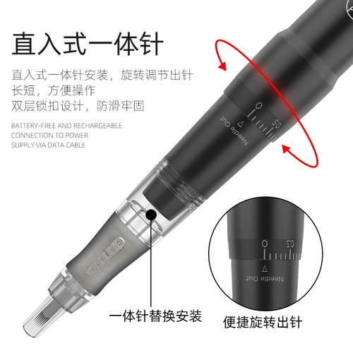 茵色 Брови дикой линии, вышиваемая машина Famiso Big Shark Half -Wall Bree Menojiao Полный бросок во всех -в одном