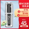 Товары от 冷静的K8