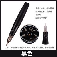 Гальванометр с двойной головкой, черный, свободные 10 одинарных контактов