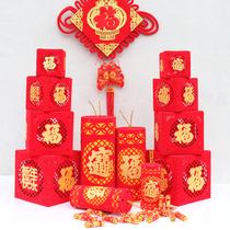 Opening decoration Lucky beauty Chen decoration Firecracker pile gift box set Shop mall hall anniversary atmosphere layout