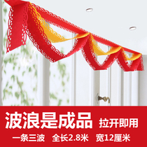 Anniversary store celebration festive decoration supplies wave pull flower pull strip ribbon New Year door pendant indoor ceiling arrangement