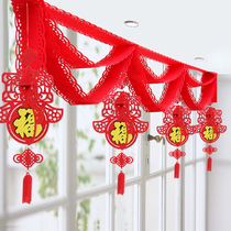 New Years Day Spring Festival decoration door head pull flower color with wave flag Chunfu lantern charm Supermarket kindergarten hall layout