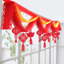 Mid-Autumn Festival decoration supplies National Day wave flag bunting flag blessing word pull flower lantern Golden store atmosphere surrounding activity layout