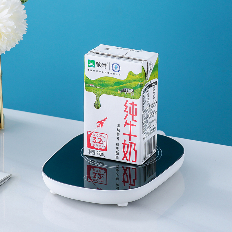 Insulated Pad, Heated Coaster, Thermostatic Cup, Warm Cup 55 ℃ Warming Milk Heater Base