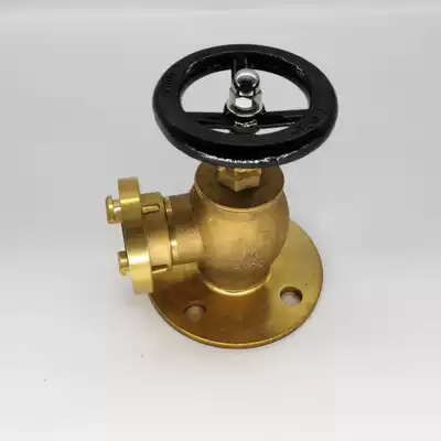 Marine all-copper flange fire hydrant fire hydrant national standard Zhongdao right angle straight through heavy fire valve fire hydrant