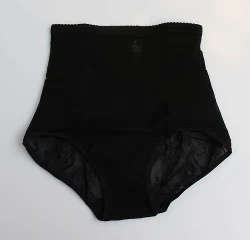 Body 1116 1153 - Ref 652468 Image 18
