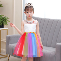Summer girls rainbow gauze skirt children princess dress fluffy baby dress little girl fashion