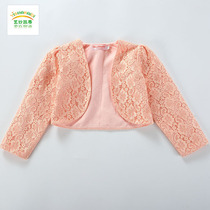  Korean version 2021 spring and summer thin girls childrens small dress princess dress wild lace shawl shawl jacket long sleeve