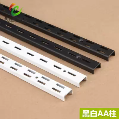 Black White AA column thick wall column display stand clothing props display stand vertical stripe double hole single hole