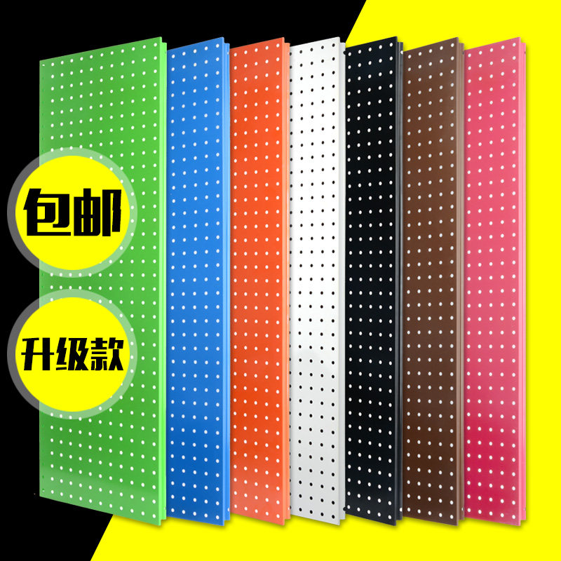 Mobile Phone Accessories Show Rack Dongle Plate Hooks Shelf Pore Plate Display Shelf Accessories 5 gold Tools Shelf Upper Wall