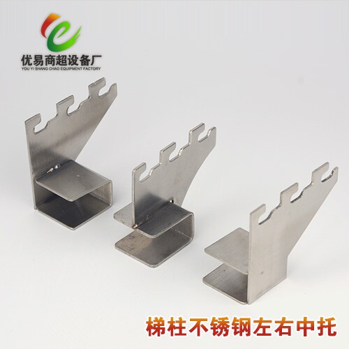 Stainless steel ladder column left and right aa column ladder column square pipe left and right clothing supermarket display shelf clothing props