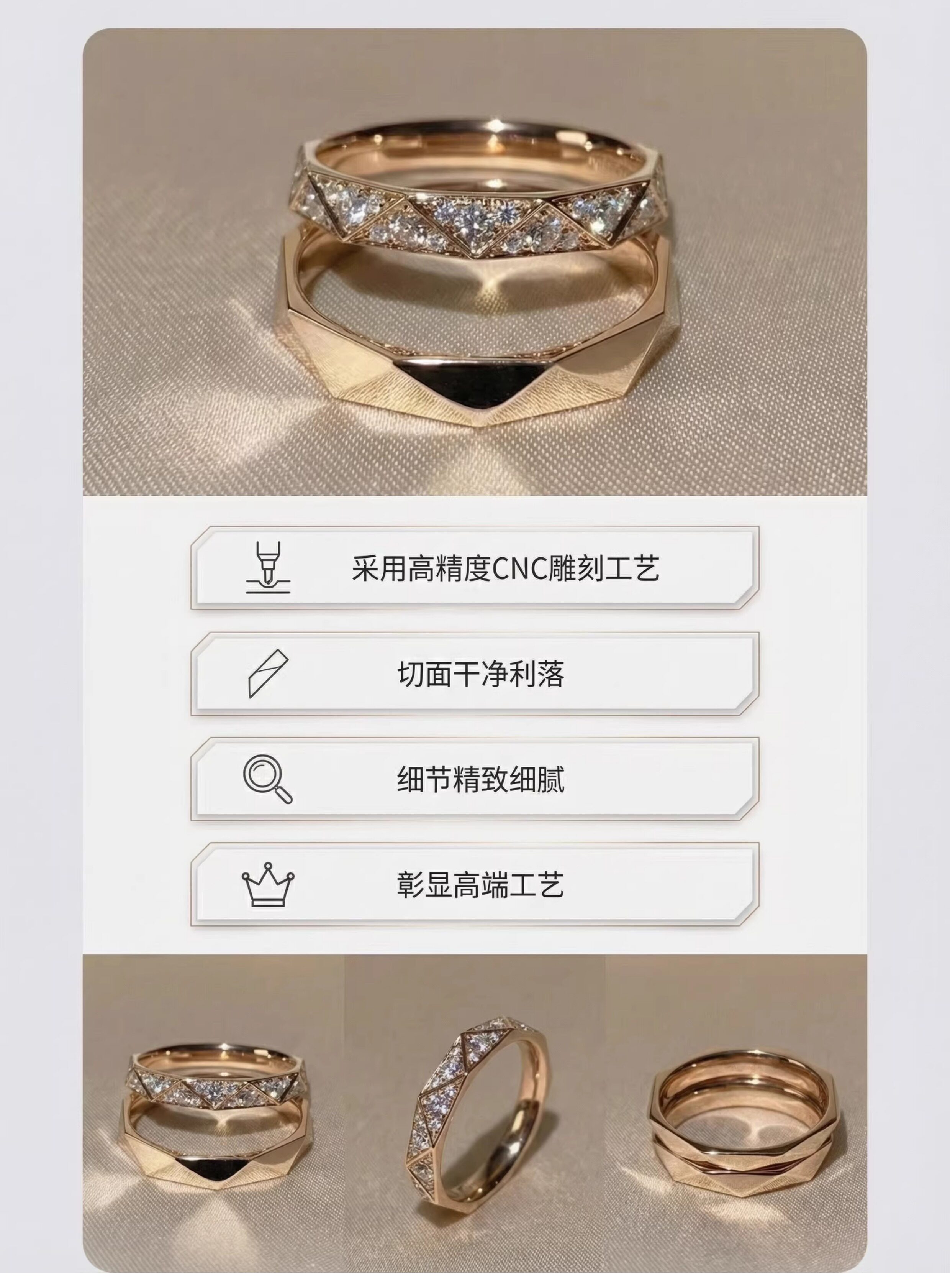 Кольцо 情侣戒指一对闭口结婚纯银18k玫瑰金订婚定制男女轻奢高级感对戒 Other home