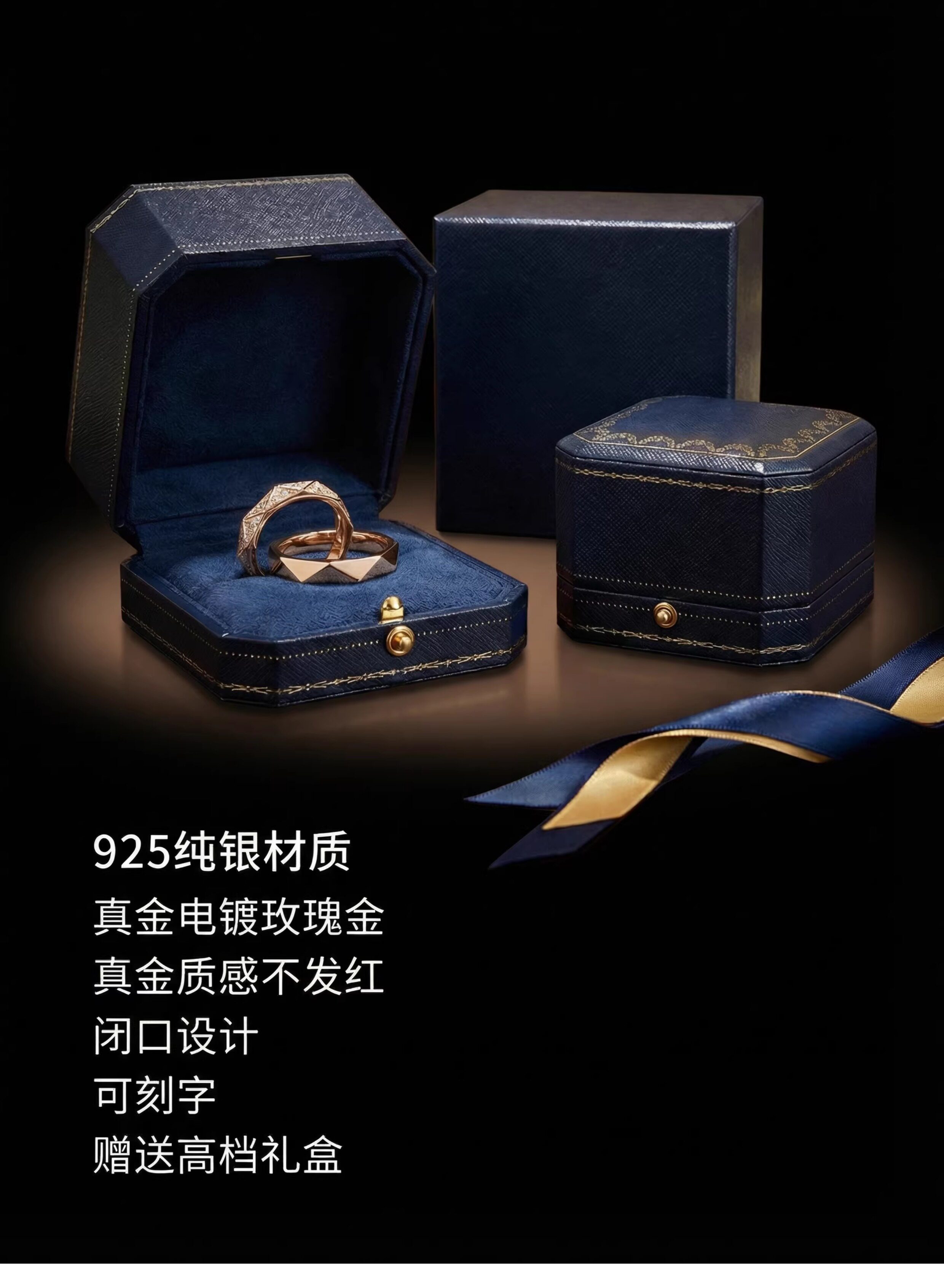 Кольцо 情侣戒指一对闭口结婚纯银18k玫瑰金订婚定制男女轻奢高级感对戒 Other home
