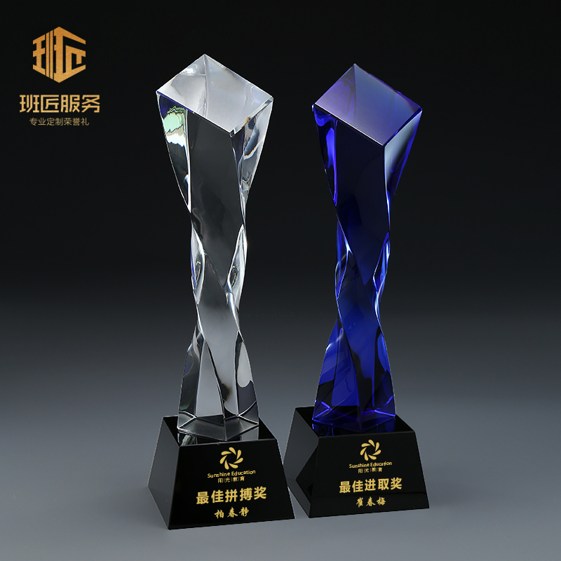 Crystal trophy custommade creative competition trophy Excellent