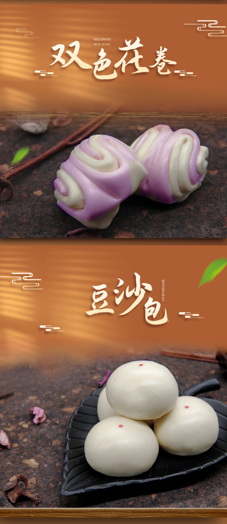 中华老字号 狗不理 面食家庭装 1.8kg 天猫优惠券折后¥30.8包邮(¥60.8-30)