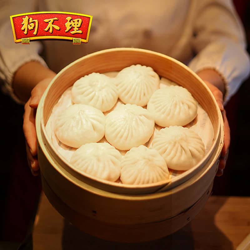 中华老字号 狗不理 猪肉白菜包子 420g*2袋 共24个 天猫优惠券折后¥39.8包邮(¥49.8-10) 中华老字号 狗不理 猪肉白菜包子 420g*2袋 共24个 天猫优惠券折后¥39.8包邮(¥49.8-10)