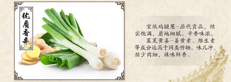 天津狗不理 手工猪肉包子 24只/840g 图8